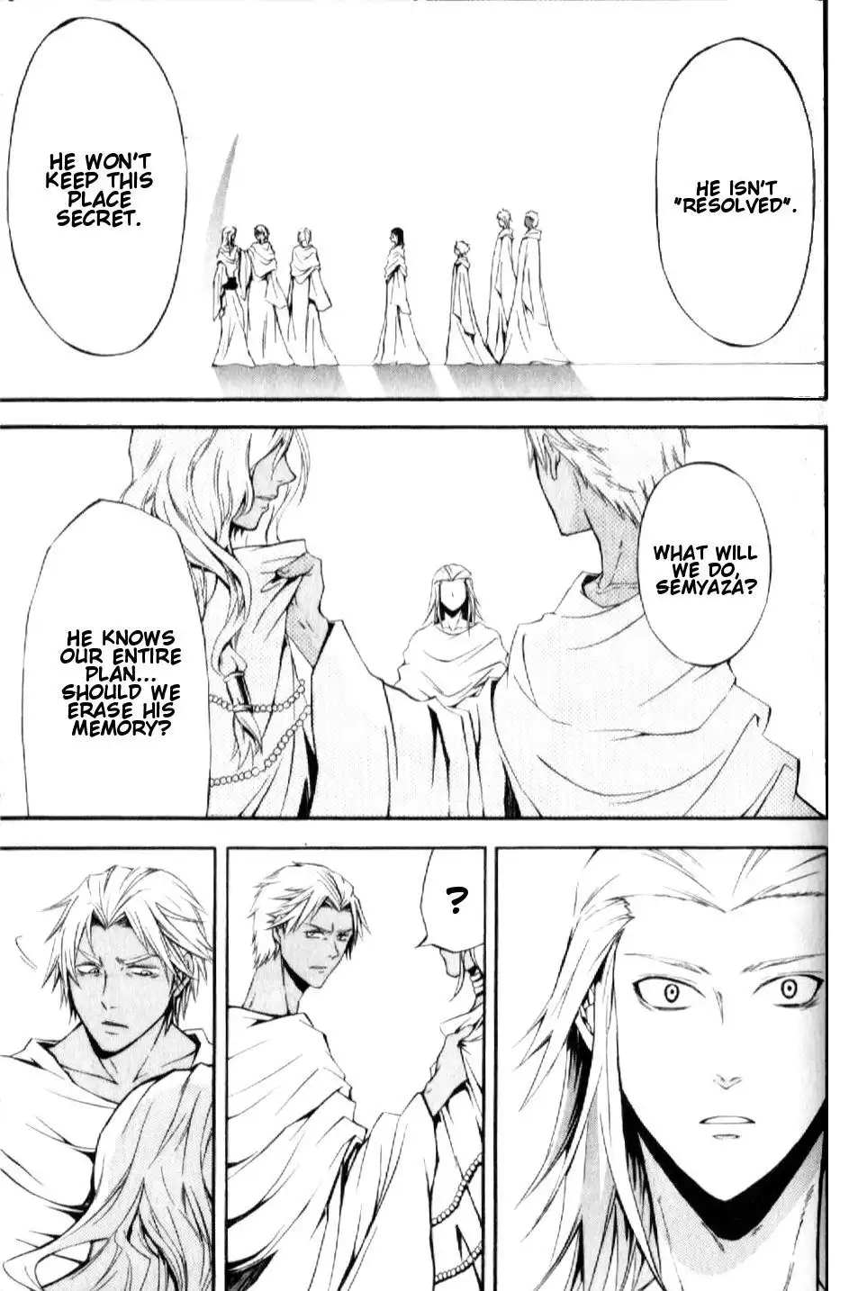 El Shaddai Gaiden - Exodus Chapter 8 19